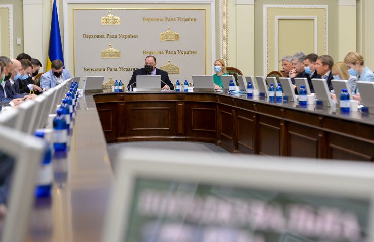 Погоджувальна рада у Верховній Раді України.