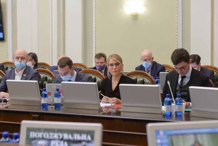 Погоджувальна рада у Верховній Раді України. Степан Чернявський Заступник голови Комітету Верховної Ради України з питань аграрної та земельної політики, Ярослав Железняк, Юлія Тимошенко, Андрій Мотовиловець Перший заступник Голови депутатської фракції ПОЛІТИЧНОЇ ПАРТІЇ 