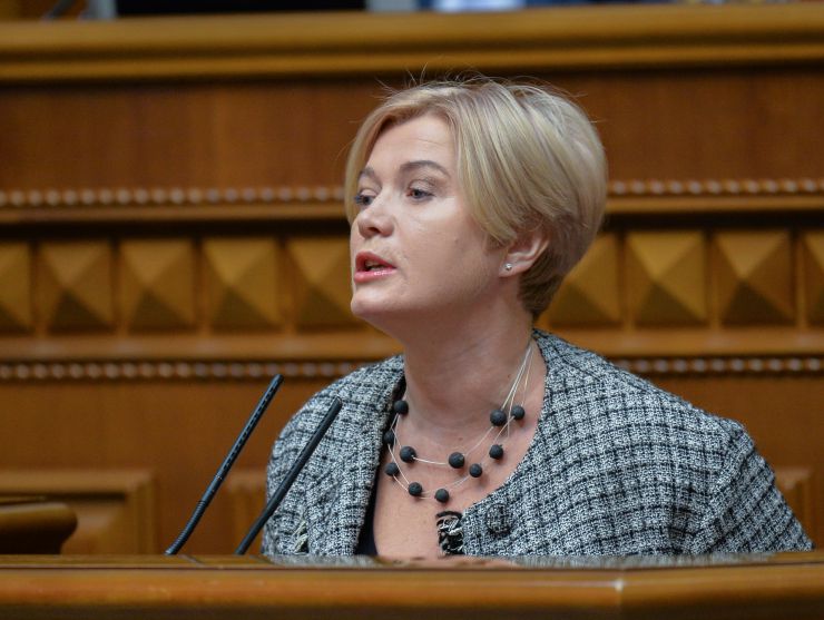 Пленарне засідання Верховної Ради України.

Голова Верховної Ради України Руслан Стефанчук відкрив пленарне засідання.
Головуючий повідомив, що 12 листопада 2021 року Центральна виборча комісія зареєструвала народних депутатів України, обраних на проміжних виборах народних депутатів 31 жовтня 2021 року в одномандатному виборчому окрузі №184 Козиря Сергія В’ячеславовича, у виборчому окрузі №197 Войцехівського Віталія Олександровича, обраного на позачергових виборах народних депутатів 21 липня 2019 року в загальнодержавному багатомандатному виборчому окрузі Кострійчука Сергія Володимировича за політичним списком політичної партії «Слуга народу». 
Новообрані народні депутати склали присягу перед Верховною Радою.
Народні депутати розглянули правки до законопроекту про медіацію, №3504. 
За результатами голосування законопроект 302 голосами прийнято у другому читанні і в цілому.
Ірина Геращенко
