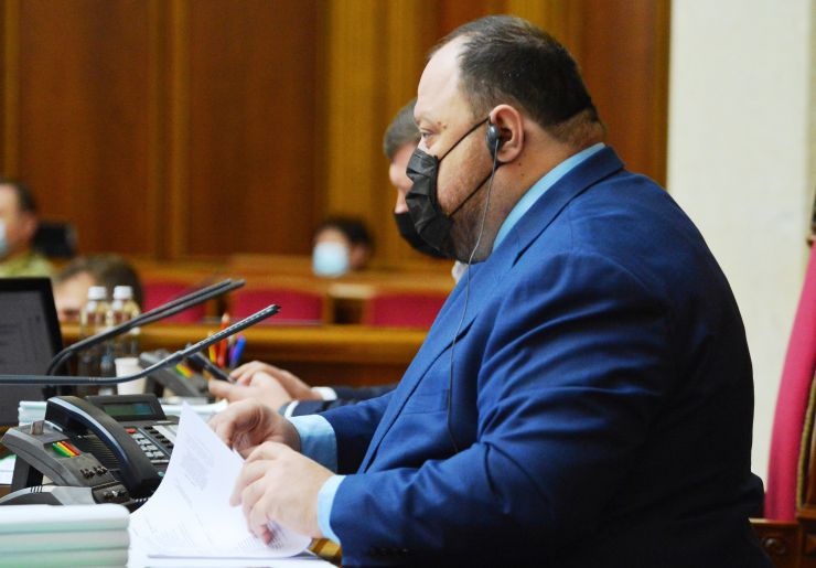 Пленарне засідання Верховної Ради України.
Голова Верховної Ради України Руслан Стефанчук відкрив пленарне засідання. 
Прийнято Закон 