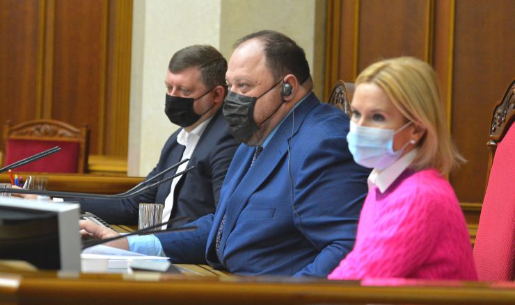 Пленарне засідання Верховної Ради України.

Голова Верховної Ради України Руслан Стефанчук відкрив пленарне засідання. 

Прийнято Закон 
