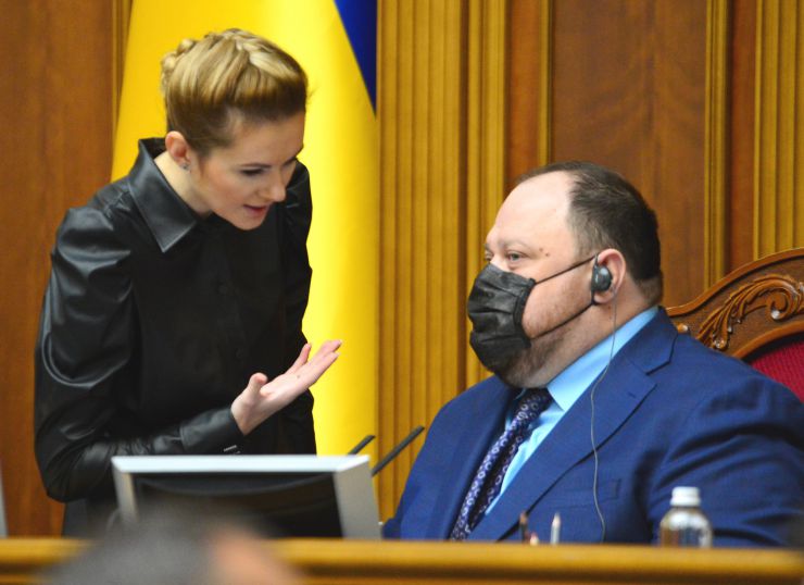 Пленарне засідання Верховної Ради України.
Голова Верховної Ради України Руслан Стефанчук відкрив пленарне засідання. 
Прийнято Закон 
