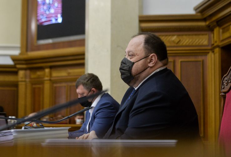 Пленарне засідання Верховної Ради України.

Голова Верховної Ради України Руслан Стефанчук відкрив пленарне засідання.
Головуючий повідомив, що у засіданні беруть участь Прем’єр-міністр Денис Шмигаль та члени Кабінету Міністрів.
Головуючий надав слово для виступу Міністру внутрішніх справ Денису Монастирському.
