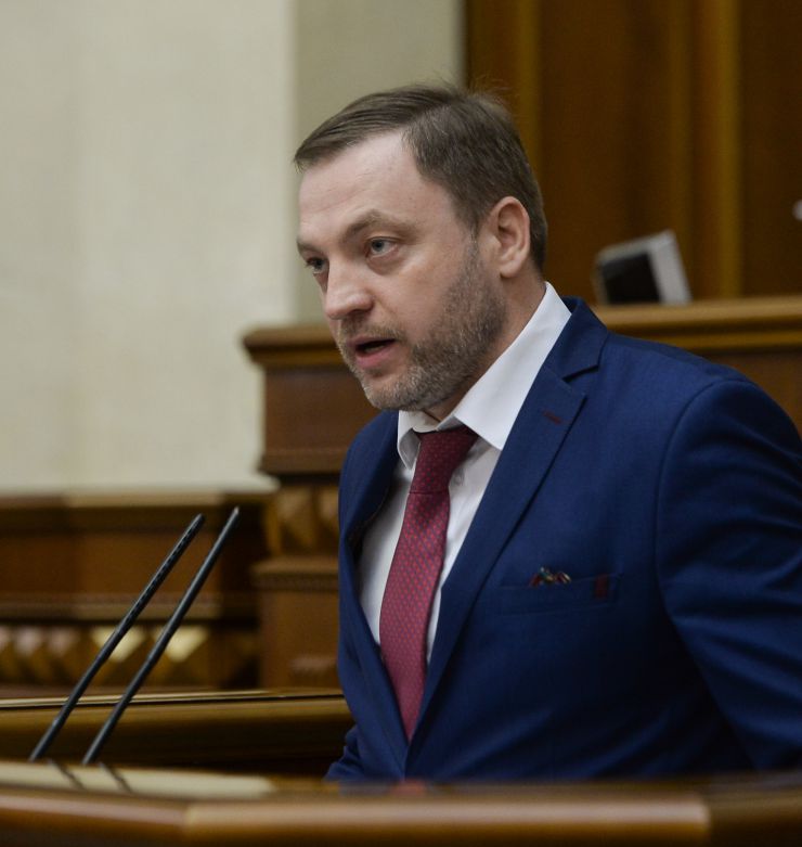 Пленарне засідання Верховної Ради України.

Голова Верховної Ради України Руслан Стефанчук відкрив пленарне засідання.
Головуючий повідомив, що у засіданні беруть участь Прем’єр-міністр Денис Шмигаль та члени Кабінету Міністрів.
Головуючий надав слово для виступу Міністру внутрішніх справ Денису Монастирському.
Міністр внутрішніх справ Денис Монастирський
