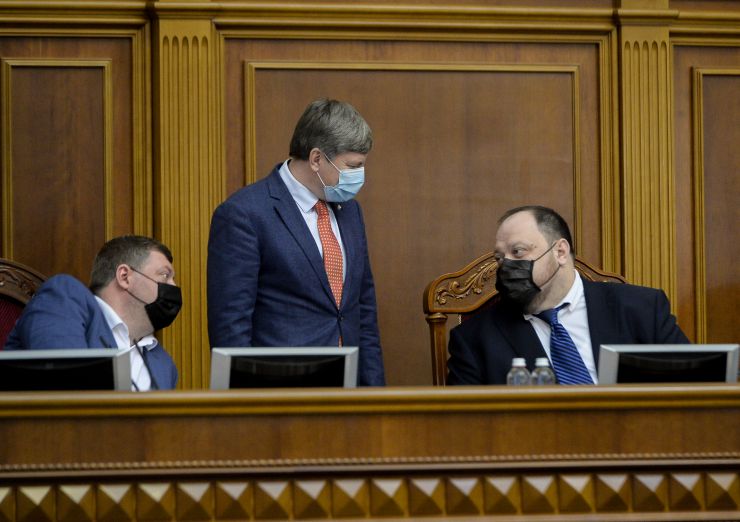 Пленарне засідання Верховної Ради України.

Голова Верховної Ради України Руслан Стефанчук відкрив пленарне засідання.
Головуючий повідомив, що у засіданні беруть участь Прем’єр-міністр Денис Шмигаль та члени Кабінету Міністрів.
Головуючий надав слово для виступу Міністру внутрішніх справ Денису Монастирському.
