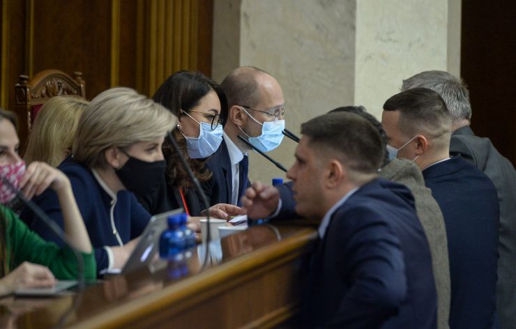Пленарне засідання Верховної Ради України.

Голова Верховної Ради України Руслан Стефанчук відкрив пленарне засідання.
Головуючий повідомив, що у засіданні беруть участь Прем’єр-міністр Денис Шмигаль та члени Кабінету Міністрів.
Головуючий надав слово для виступу Міністру внутрішніх справ Денису Монастирському.
