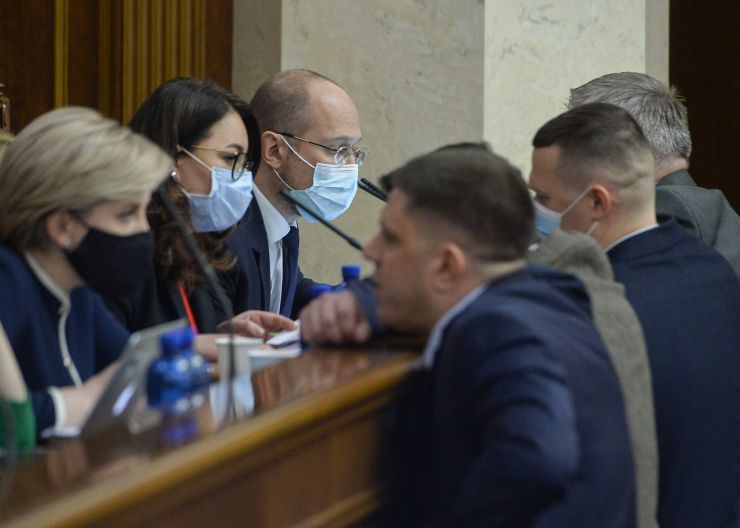 Пленарне засідання Верховної Ради України.

Голова Верховної Ради України Руслан Стефанчук відкрив пленарне засідання.
Головуючий повідомив, що у засіданні беруть участь Прем’єр-міністр Денис Шмигаль та члени Кабінету Міністрів.
Головуючий надав слово для виступу Міністру внутрішніх справ Денису Монастирському.
