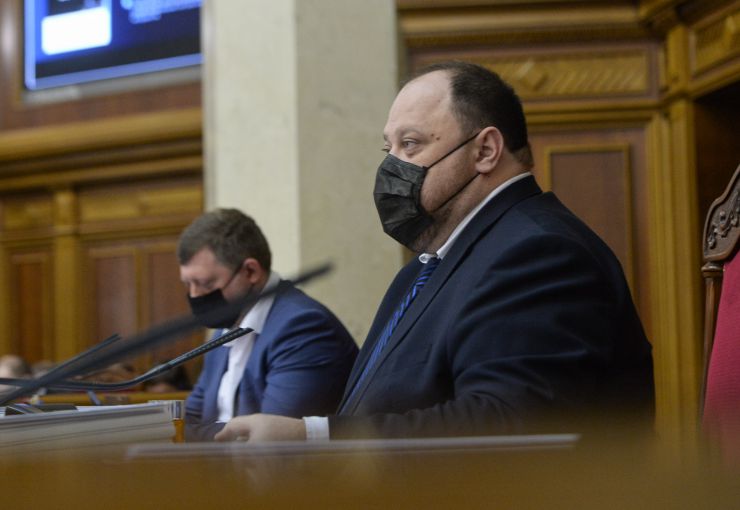 Пленарне засідання Верховної Ради України.

Голова Верховної Ради України Руслан Стефанчук відкрив пленарне засідання.
Головуючий повідомив, що у засіданні беруть участь Прем’єр-міністр Денис Шмигаль та члени Кабінету Міністрів.
Головуючий надав слово для виступу Міністру внутрішніх справ Денису Монастирському.

