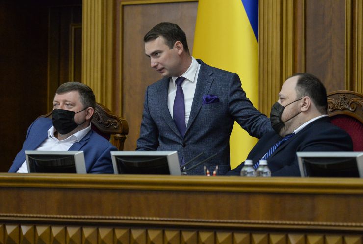 Пленарне засідання Верховної Ради України.

Голова Верховної Ради України Руслан Стефанчук відкрив пленарне засідання.
Головуючий повідомив, що у засіданні беруть участь Прем’єр-міністр Денис Шмигаль та члени Кабінету Міністрів.
Головуючий надав слово для виступу Міністру внутрішніх справ Денису Монастирському.
