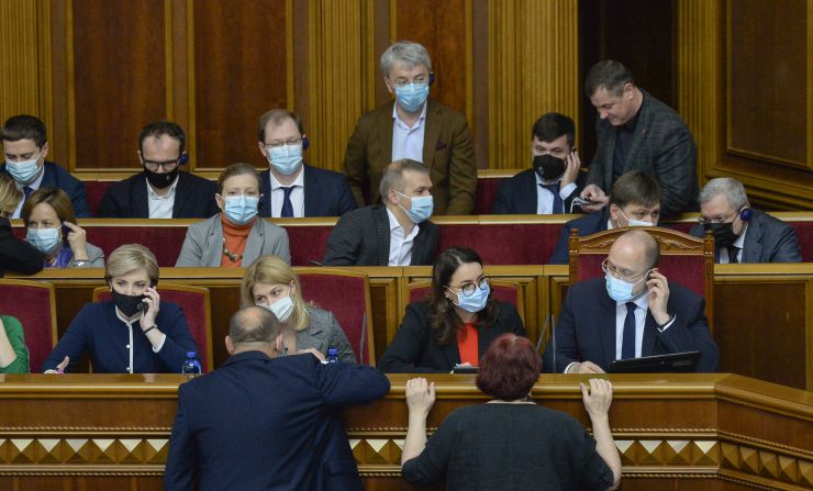 Пленарне засідання Верховної Ради України.

Голова Верховної Ради України Руслан Стефанчук відкрив пленарне засідання.
Головуючий повідомив, що у засіданні беруть участь Прем’єр-міністр Денис Шмигаль та члени Кабінету Міністрів.
Головуючий надав слово для виступу Міністру внутрішніх справ Денису Монастирському.
