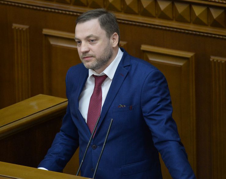 Пленарне засідання Верховної Ради України.

Голова Верховної Ради України Руслан Стефанчук відкрив пленарне засідання.
Головуючий повідомив, що у засіданні беруть участь Прем’єр-міністр Денис Шмигаль та члени Кабінету Міністрів.
Головуючий надав слово для виступу Міністру внутрішніх справ Денису Монастирському.
Міністр внутрішніх справ Денис Монастирський
