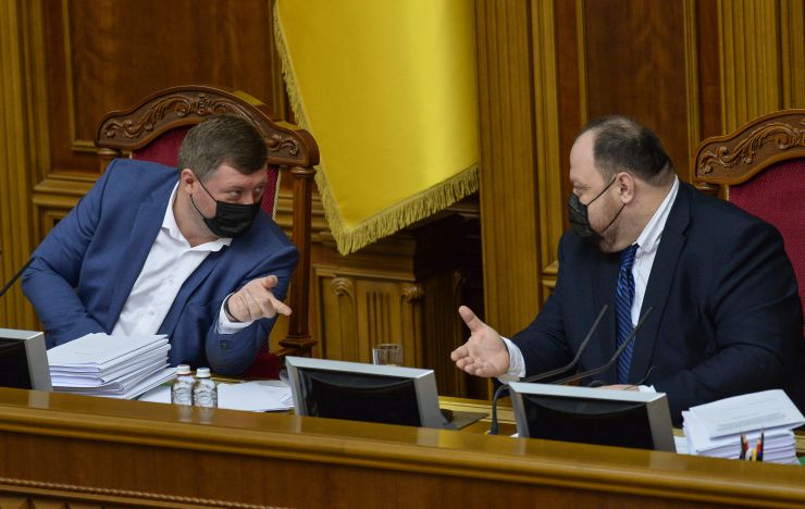 Пленарне засідання Верховної Ради України.

Голова Верховної Ради України Руслан Стефанчук відкрив пленарне засідання.
Головуючий повідомив, що у засіданні беруть участь Прем’єр-міністр Денис Шмигаль та члени Кабінету Міністрів.
Головуючий надав слово для виступу Міністру внутрішніх справ Денису Монастирському.
Олександр Корнієнко

