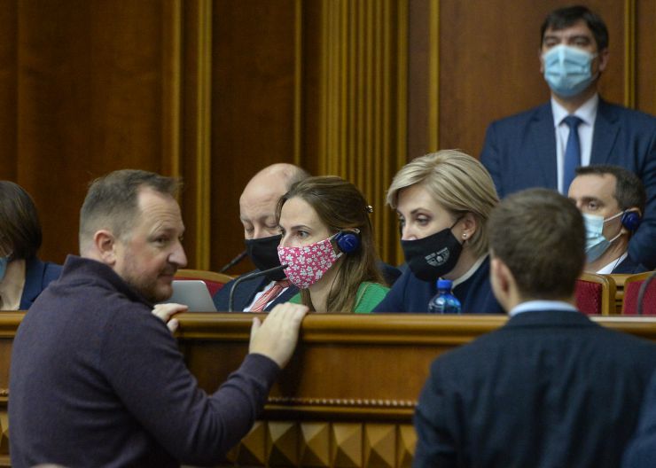 Пленарне засідання Верховної Ради України.

Голова Верховної Ради України Руслан Стефанчук відкрив пленарне засідання.
Головуючий повідомив, що у засіданні беруть участь Прем’єр-міністр Денис Шмигаль та члени Кабінету Міністрів.
Головуючий надав слово для виступу Міністру внутрішніх справ Денису Монастирському.
