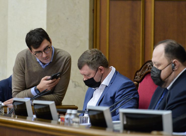 Пленарне засідання Верховної Ради України.

Голова Верховної Ради України Руслан Стефанчук відкрив пленарне засідання.
Головуючий повідомив, що у засіданні беруть участь Прем’єр-міністр Денис Шмигаль та члени Кабінету Міністрів.
Головуючий надав слово для виступу Міністру внутрішніх справ Денису Монастирському.
Олександр Корнієнко
