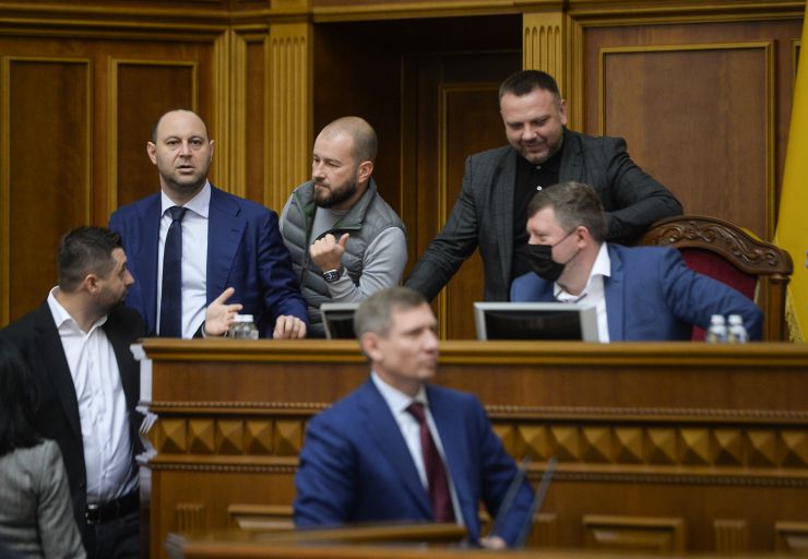 Пленарне засідання Верховної Ради України.

Голова Верховної Ради України Руслан Стефанчук відкрив пленарне засідання.
Головуючий повідомив, що у засіданні беруть участь Прем’єр-міністр Денис Шмигаль та члени Кабінету Міністрів.
Головуючий надав слово для виступу Міністру внутрішніх справ Денису Монастирському.
