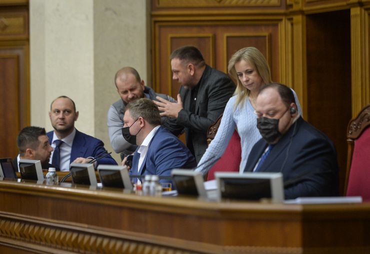 Пленарне засідання Верховної Ради України.

Голова Верховної Ради України Руслан Стефанчук відкрив пленарне засідання.
Головуючий повідомив, що у засіданні беруть участь Прем’єр-міністр Денис Шмигаль та члени Кабінету Міністрів.
Головуючий надав слово для виступу Міністру внутрішніх справ Денису Монастирському.
