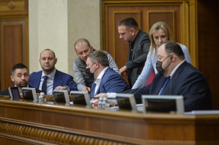 Пленарне засідання Верховної Ради України.

Голова Верховної Ради України Руслан Стефанчук відкрив пленарне засідання.
Головуючий повідомив, що у засіданні беруть участь Прем’єр-міністр Денис Шмигаль та члени Кабінету Міністрів.
Головуючий надав слово для виступу Міністру внутрішніх справ Денису Монастирському.
