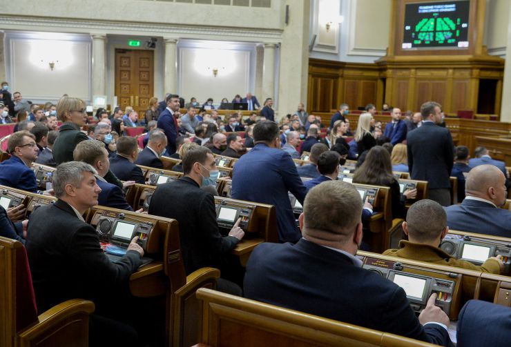 Пленарне засідання Верховної Ради України.

Голова Верховної Ради України Руслан Стефанчук відкрив пленарне засідання.
Головуючий повідомив, що у засіданні беруть участь Прем’єр-міністр Денис Шмигаль та члени Кабінету Міністрів.
Головуючий надав слово для виступу Міністру внутрішніх справ Денису Монастирському.
