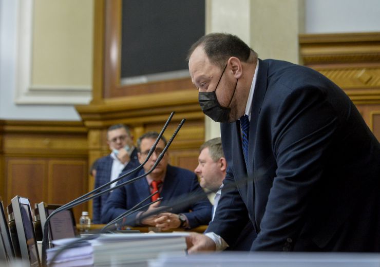 Пленарне засідання Верховної Ради України.

Голова Верховної Ради України Руслан Стефанчук відкрив пленарне засідання.
Головуючий повідомив, що у засіданні беруть участь Прем’єр-міністр Денис Шмигаль та члени Кабінету Міністрів.
Головуючий надав слово для виступу Міністру внутрішніх справ Денису Монастирському.
