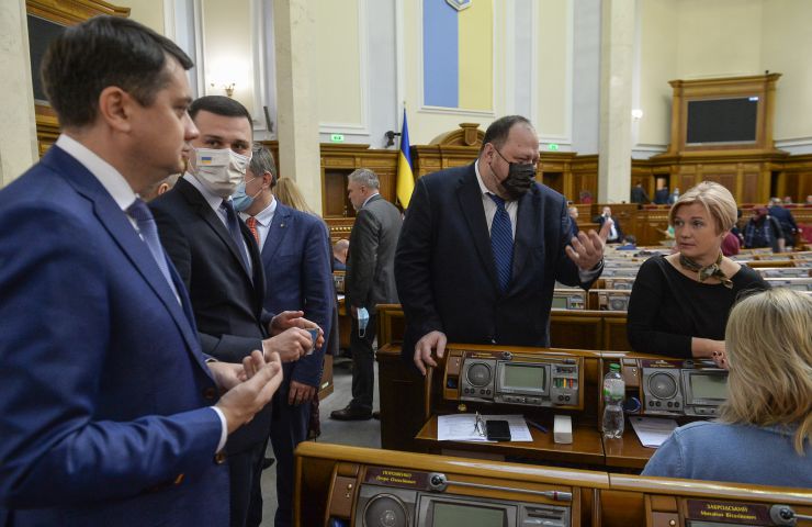 Пленарне засідання Верховної Ради України.

Голова Верховної Ради України Руслан Стефанчук відкрив пленарне засідання.
Головуючий повідомив, що у засіданні беруть участь Прем’єр-міністр Денис Шмигаль та члени Кабінету Міністрів.
Головуючий надав слово для виступу Міністру внутрішніх справ Денису Монастирському.
