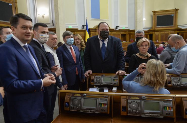 Пленарне засідання Верховної Ради України.

Голова Верховної Ради України Руслан Стефанчук відкрив пленарне засідання.
Головуючий повідомив, що у засіданні беруть участь Прем’єр-міністр Денис Шмигаль та члени Кабінету Міністрів.
Головуючий надав слово для виступу Міністру внутрішніх справ Денису Монастирському.
Разумков , Чийгоз , Герасимов,  Стефанчук , Геращенко
