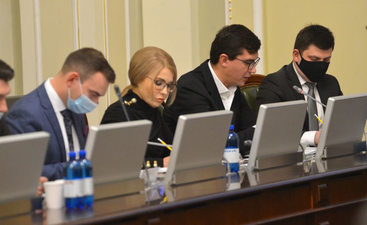 Погоджувальна рада у Верховній Раді України.
Ярослав Железняк (Голос) Юлія Тимошенко (Б) Андрій Мотовиловець (СН) Тарас Мельничук представник Кабміну