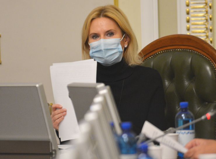 Погоджувальна рада у Верховній Раді України.
Олена Кондратюк
