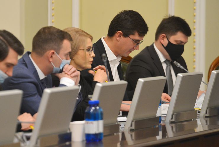 Погоджувальна рада у Верховній Раді України.
Ярослав Железняк (Голос) Юлія Тимошенко (Б) Андрій Мотовиловець (СН) Тарас Мельничук представник Кабміну