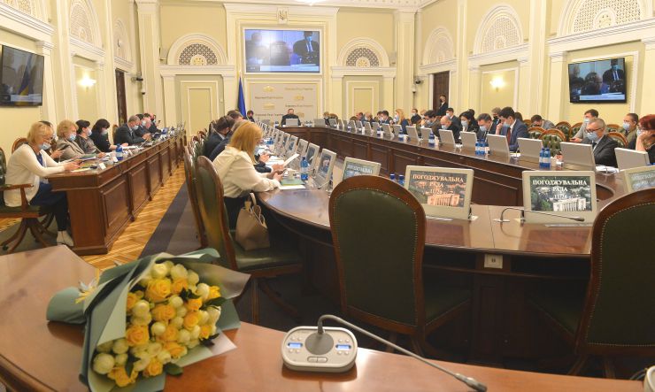 Погоджувальна рада у Верховній Раді України.