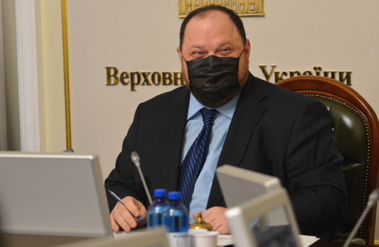 Погоджувальна рада у Верховній Раді України.
Руслан Стефанчук