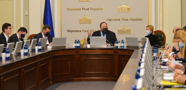 Погоджувальна рада у Верховній Раді України.