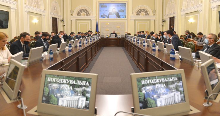 Погоджувальна рада у Верховній Раді України.