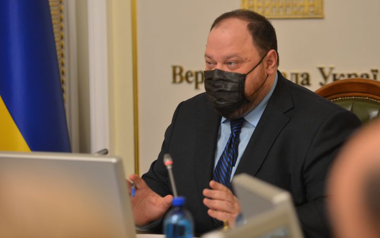 Погоджувальна рада у Верховній Раді України.
Руслан Стефанчук