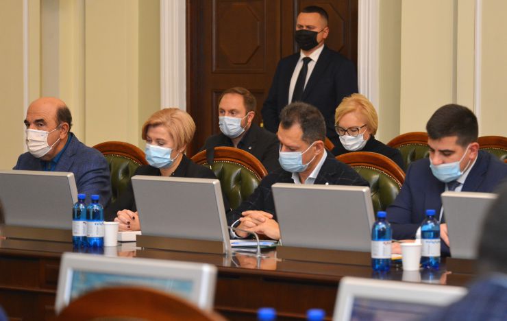Погоджувальна рада у Верховній Раді України.
Вадим Рабінович (ОП) Ірина Геращенко (ЄС) Тарас Батенко (ЗА) Павло Бакунець (Довіра)