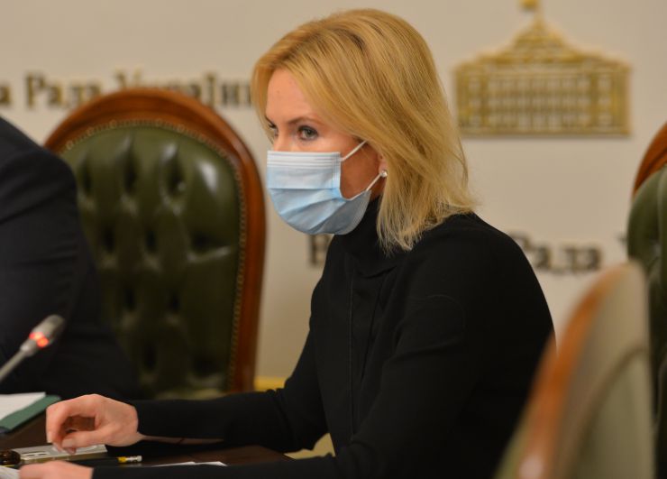 Погоджувальна рада у Верховній Раді України.
Олена Кондратюк