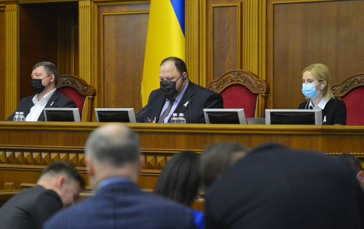 Пленарне засідання Верховної Ради України.

Голова Верховної Ради України Руслан Стефанчук відкрив пленарне засідання.
Проект Постанови про проміжний звіт Тимчасової слідчої комісії Верховної Ради України з питань розслідування можливих протиправних дій представників органів державної влади та інших осіб, що могли сприяти порушенню державного суверенітету, територіальної цілісності та недоторканості України і становити загрозу національній безпеці України, №6324, доповіла Голова Тимчасової слідчої комісії Мар’яна Безугла.
Верховна Рада України взяла до відома проміжний звіт ТСК і продовжила її роботу.

Прийнято Постанову 