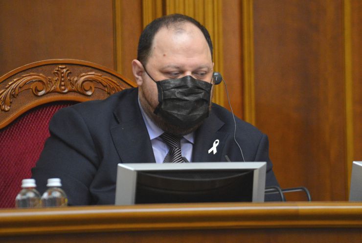 Пленарне засідання Верховної Ради України.

Голова Верховної Ради України Руслан Стефанчук відкрив пленарне засідання.
Проект Постанови про проміжний звіт Тимчасової слідчої комісії Верховної Ради України з питань розслідування можливих протиправних дій представників органів державної влади та інших осіб, що могли сприяти порушенню державного суверенітету, територіальної цілісності та недоторканості України і становити загрозу національній безпеці України, №6324, доповіла Голова Тимчасової слідчої комісії Мар’яна Безугла.
Верховна Рада України взяла до відома проміжний звіт ТСК і продовжила її роботу.

Прийнято Постанову 