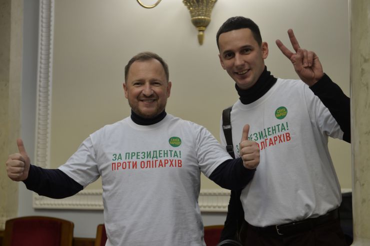 Пленарне засідання Верховної Ради України.

Голова Верховної Ради України Руслан Стефанчук відкрив пленарне засідання. 
Руслан Стефанчук привітав всіх з 30 річницею всеукраїнського референдуму за незалежність.

Головуючий запросив до сесійної зали Президента України Володимира Зеленського. Він також повідомив, що у пленарному засіданні беруть участь Прем’єр-міністр Денис Шмигаль і члени Кабінету Міністрів, керівники центральних органів виконавчої влади, керівники судової гілки влади, судді Конституційного суду України,
Верховна Рада вшанувала хвилиною мовчання пам’ять героїв, які загинули у боротьбі за свободу, незалежність та територіальну цілісність України. 

Головуючий надав слово для виступу Президенту України Володимиру Зеленському. 
Президент України Володимир Зеленський виступив з щорічним посланням до Верховної Ради України про внутрішнє і зовнішнє становище України.
Президент України вручив державні нагороди з нагоди 30-ї річниці проголошення незалежності України представникам органів державної влади, громадським діячам, науковцям, військовослужбовцям, медичним працівникам.
