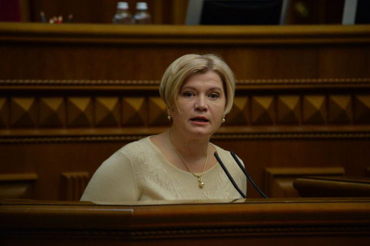 Пленарне засідання Верховної Ради України.

Голова Верховної Ради України Руслан Стефанчук відкрив пленарне засідання.

Прийнято Закон 