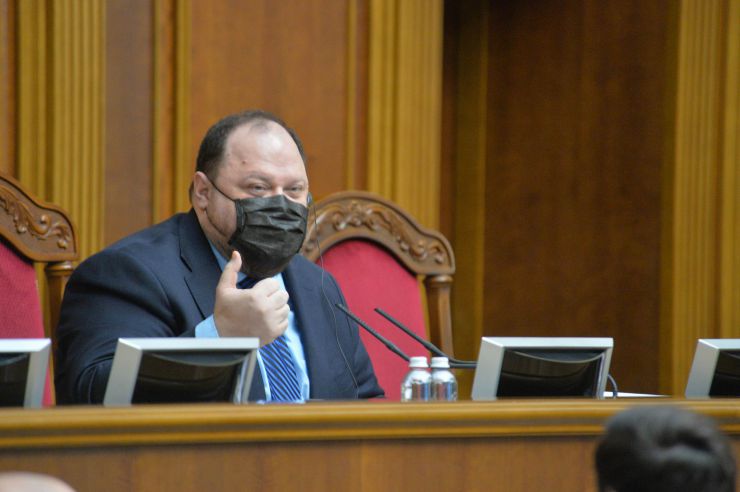 Пленарне засідання Верховної Ради України.

Голова Верховної Ради України Руслан Стефанчук відкрив пленарне засідання.

Прийнято Закон 