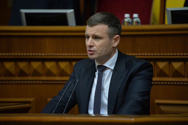 Пленарне засідання Верховної Ради України.

Голова Верховної Ради України Руслан Стефанчук відкрив пленарне засідання.

Прийнято Закон 