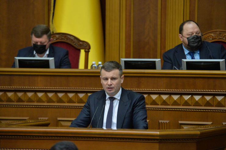 Пленарне засідання Верховної Ради України.

Голова Верховної Ради України Руслан Стефанчук відкрив пленарне засідання.

Прийнято Закон 