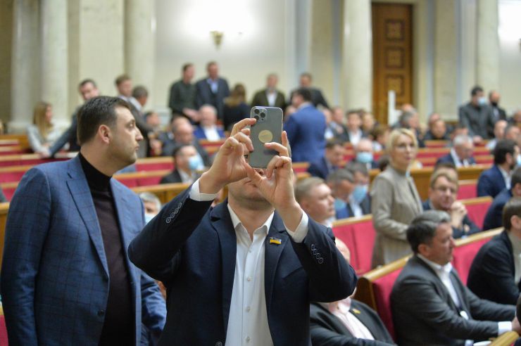 Пленарне засідання Верховної Ради України.

Голова Верховної Ради України Руслан Стефанчук відкрив пленарне засідання.

Прийнято Закон 
