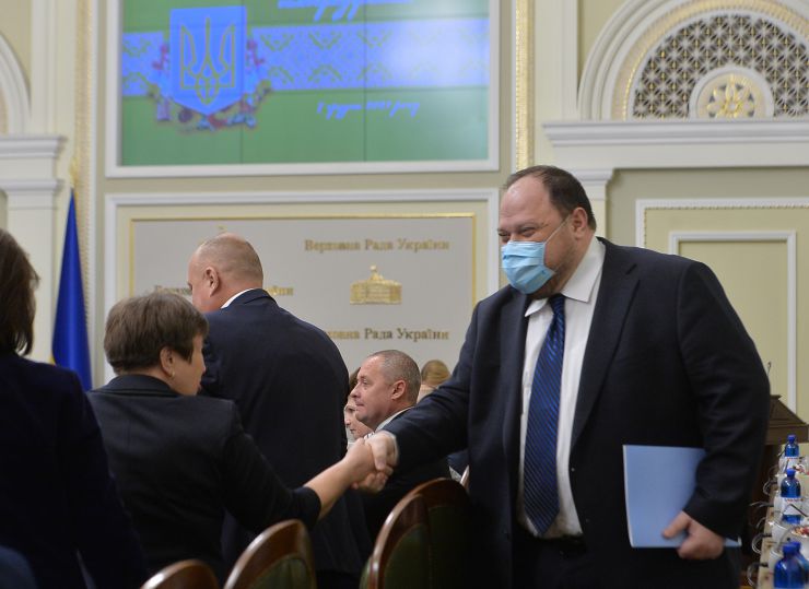 Урочисті заходи до Дня місцевого самоврядування за участю Голови Верховної Ради України Руслана Стефанчука.
В Урочистих заходах до Дня місцевого самоврядування взяли участь: перший заступник Голови Верховної Ради Олександр Корнієнко,  заступник Голови Верховної Ради Олена Кондратюк , голови профільних комітетів Верховної Ради України, представники Офісу Президента України та Уряду, керівництво Апарату Верховної Ради України, голови всеукраїнських асоціацій органів місцевого самоврядування, посадові особи  місцевого самоврядування та депутати місцевих рад, які представлені до нагородження відзнаками Верховної Ради України.

