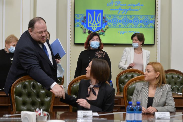 Урочисті заходи до Дня місцевого самоврядування за участю Голови Верховної Ради України Руслана Стефанчука.
В Урочистих заходах до Дня місцевого самоврядування взяли участь: перший заступник Голови Верховної Ради Олександр Корнієнко,  заступник Голови Верховної Ради Олена Кондратюк , голови профільних комітетів Верховної Ради України, представники Офісу Президента України та Уряду, керівництво Апарату Верховної Ради України, голови всеукраїнських асоціацій органів місцевого самоврядування, посадові особи  місцевого самоврядування та депутати місцевих рад, які представлені до нагородження відзнаками Верховної Ради України.
