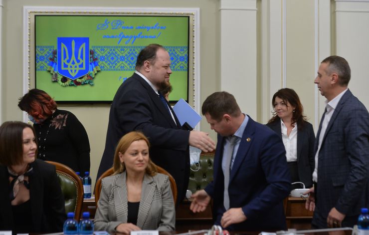 Урочисті заходи до Дня місцевого самоврядування за участю Голови Верховної Ради України Руслана Стефанчука.
В Урочистих заходах до Дня місцевого самоврядування взяли участь: перший заступник Голови Верховної Ради Олександр Корнієнко,  заступник Голови Верховної Ради Олена Кондратюк , голови профільних комітетів Верховної Ради України, представники Офісу Президента України та Уряду, керівництво Апарату Верховної Ради України, голови всеукраїнських асоціацій органів місцевого самоврядування, посадові особи  місцевого самоврядування та депутати місцевих рад, які представлені до нагородження відзнаками Верховної Ради України.

