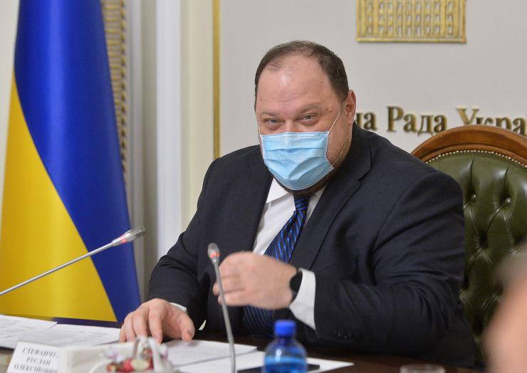 Урочисті заходи до Дня місцевого самоврядування за участю Голови Верховної Ради України Руслана Стефанчука.
В Урочистих заходах до Дня місцевого самоврядування взяли участь: перший заступник Голови Верховної Ради Олександр Корнієнко,  заступник Голови Верховної Ради Олена Кондратюк , голови профільних комітетів Верховної Ради України, представники Офісу Президента України та Уряду, керівництво Апарату Верховної Ради України, голови всеукраїнських асоціацій органів місцевого самоврядування, посадові особи  місцевого самоврядування та депутати місцевих рад, які представлені до нагородження відзнаками Верховної Ради України.
