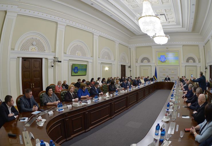 Урочисті заходи до Дня місцевого самоврядування за участю Голови Верховної Ради України Руслана Стефанчука.
В Урочистих заходах до Дня місцевого самоврядування взяли участь: перший заступник Голови Верховної Ради Олександр Корнієнко,  заступник Голови Верховної Ради Олена Кондратюк , голови профільних комітетів Верховної Ради України, представники Офісу Президента України та Уряду, керівництво Апарату Верховної Ради України, голови всеукраїнських асоціацій органів місцевого самоврядування, посадові особи  місцевого самоврядування та депутати місцевих рад, які представлені до нагородження відзнаками Верховної Ради України.

