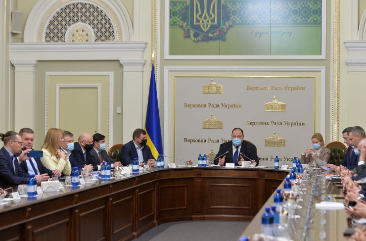Урочисті заходи до Дня місцевого самоврядування за участю Голови Верховної Ради України Руслана Стефанчука.
В Урочистих заходах до Дня місцевого самоврядування взяли участь: перший заступник Голови Верховної Ради Олександр Корнієнко,  заступник Голови Верховної Ради Олена Кондратюк , голови профільних комітетів Верховної Ради України, представники Офісу Президента України та Уряду, керівництво Апарату Верховної Ради України, голови всеукраїнських асоціацій органів місцевого самоврядування, посадові особи  місцевого самоврядування та депутати місцевих рад, які представлені до нагородження відзнаками Верховної Ради України.
