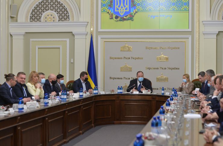 Урочисті заходи до Дня місцевого самоврядування за участю Голови Верховної Ради України Руслана Стефанчука.
В Урочистих заходах до Дня місцевого самоврядування взяли участь: перший заступник Голови Верховної Ради Олександр Корнієнко,  заступник Голови Верховної Ради Олена Кондратюк , голови профільних комітетів Верховної Ради України, представники Офісу Президента України та Уряду, керівництво Апарату Верховної Ради України, голови всеукраїнських асоціацій органів місцевого самоврядування, посадові особи  місцевого самоврядування та депутати місцевих рад, які представлені до нагородження відзнаками Верховної Ради України.
